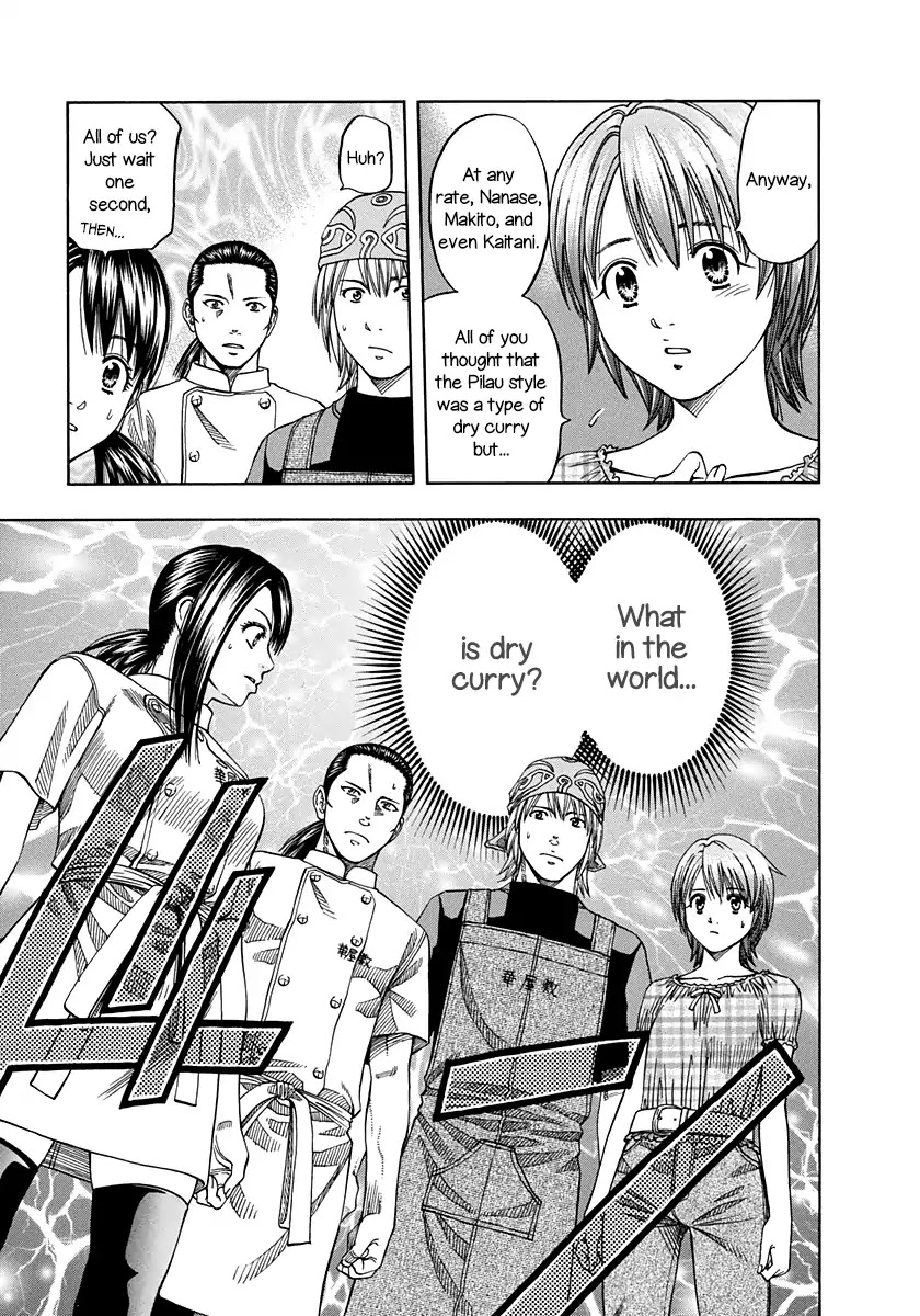 Addicted to Curry Chapter 136 page 18 - Chapter 136: Mystery of the Dry Curry and the Wandering Hanayashiki