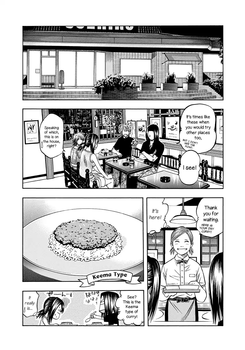 Addicted to Curry Chapter 136 page 19 - Chapter 136: Mystery of the Dry Curry and the Wandering Hanayashiki