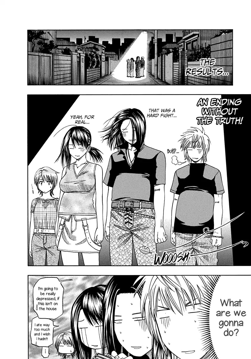 Addicted to Curry Chapter 136 page 21 - Chapter 136: Mystery of the Dry Curry and the Wandering Hanayashiki