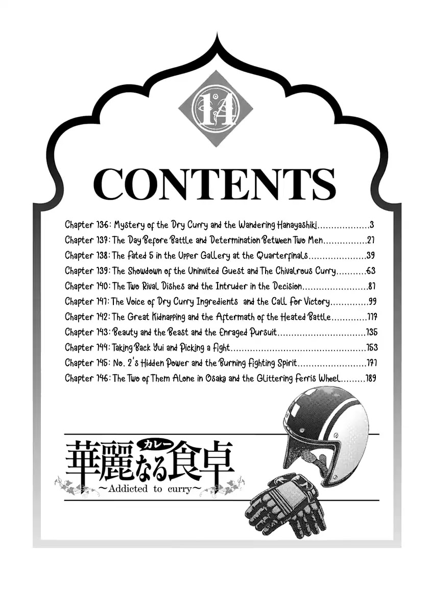 Addicted to Curry Chapter 136 page 5 - Chapter 136: Mystery of the Dry Curry and the Wandering Hanayashiki