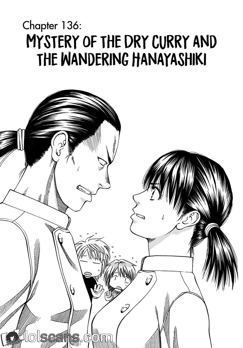 Addicted to Curry Chapter 136 page 7 - Chapter 136: Mystery of the Dry Curry and the Wandering Hanayashiki