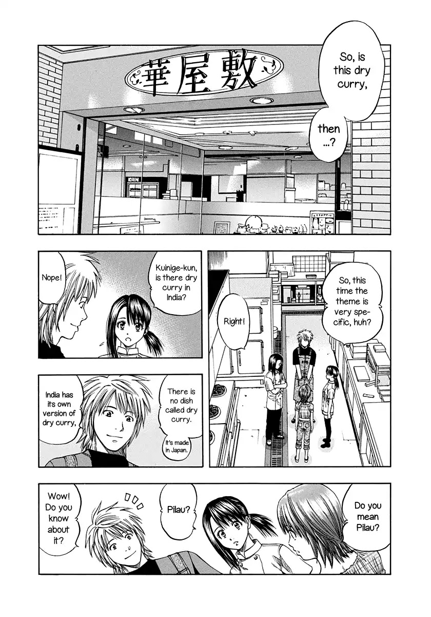 Addicted to Curry Chapter 136 page 8 - Chapter 136: Mystery of the Dry Curry and the Wandering Hanayashiki