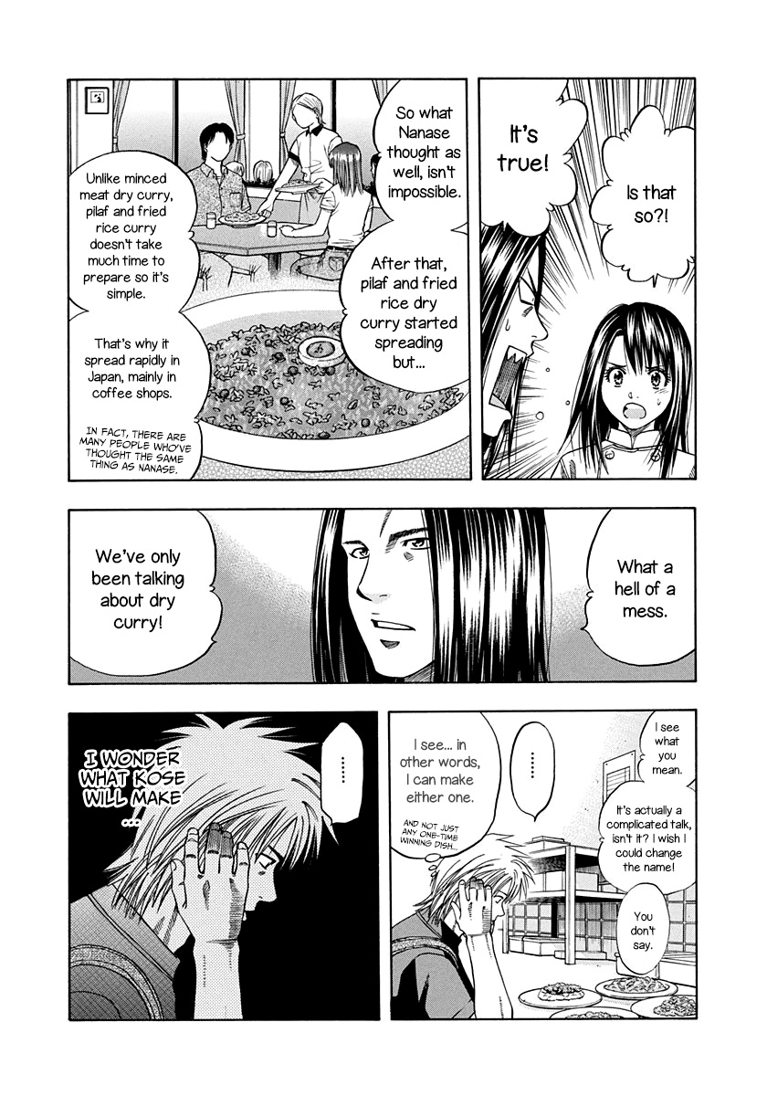 Addicted to Curry Chapter 137 page 10 - Chapter 137: The Day Before Battle and The Determination of the Two Men