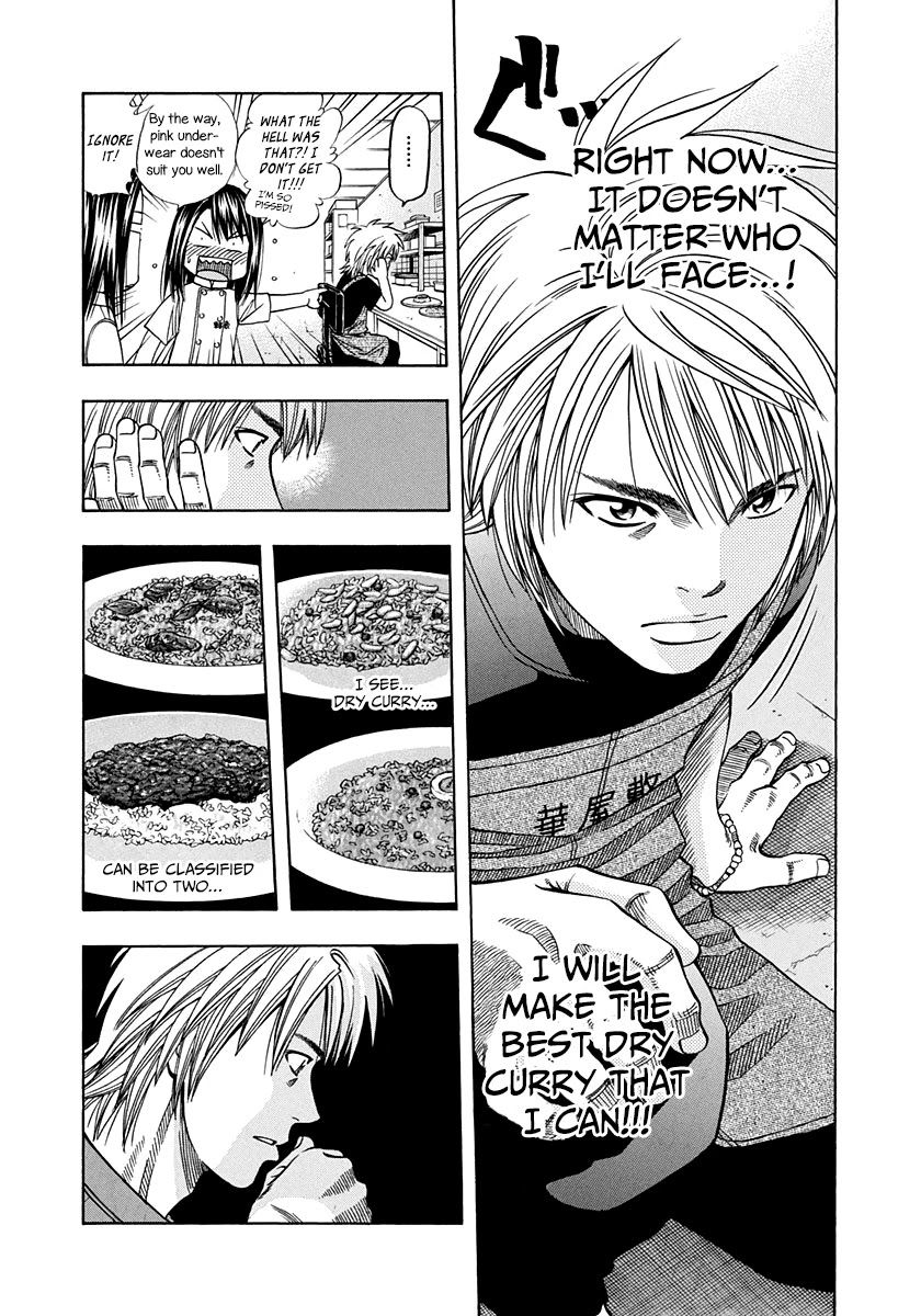 Addicted to Curry Chapter 137 page 12 - Chapter 137: The Day Before Battle and The Determination of the Two Men