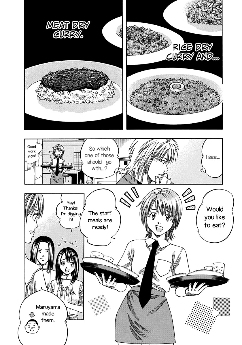 Addicted to Curry Chapter 137 page 13 - Chapter 137: The Day Before Battle and The Determination of the Two Men