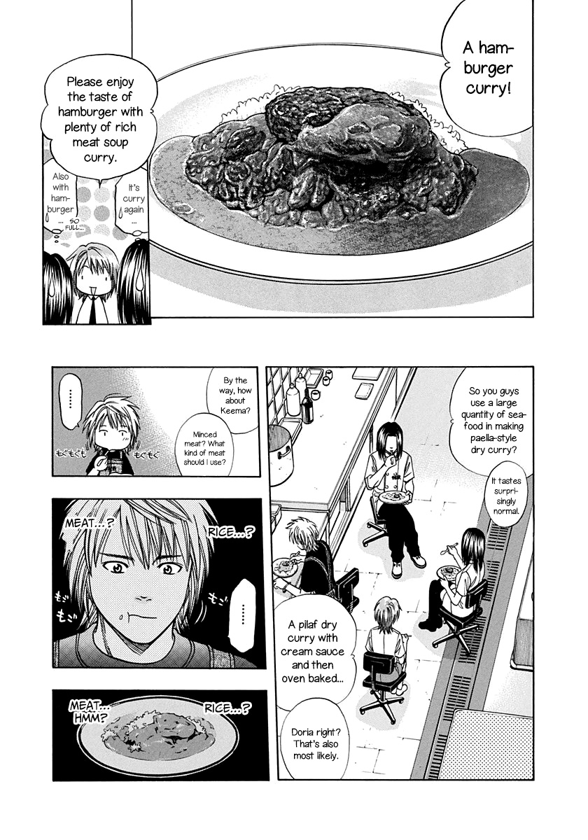Addicted to Curry Chapter 137 page 14 - Chapter 137: The Day Before Battle and The Determination of the Two Men