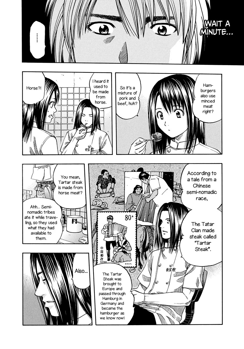 Addicted to Curry Chapter 137 page 15 - Chapter 137: The Day Before Battle and The Determination of the Two Men