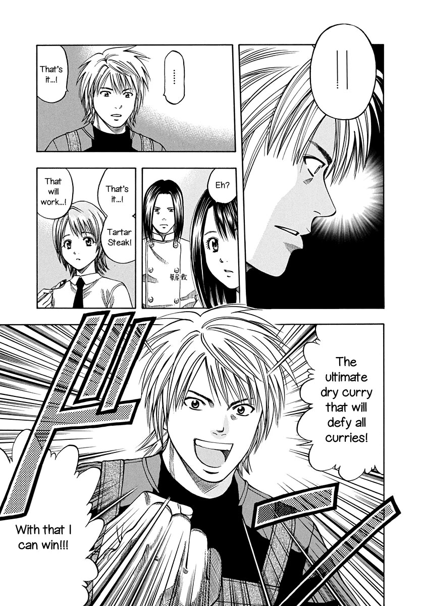 Addicted to Curry Chapter 137 page 16 - Chapter 137: The Day Before Battle and The Determination of the Two Men