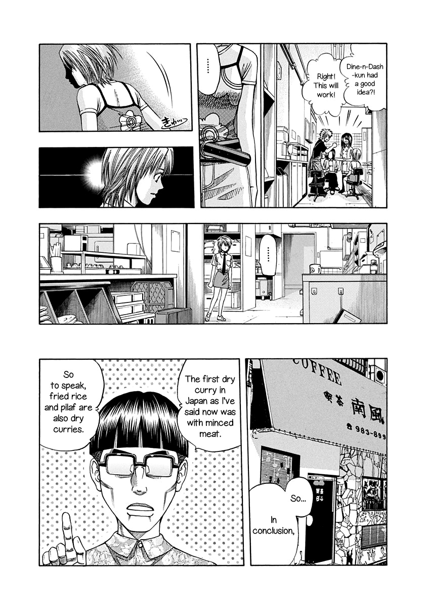 Addicted to Curry Chapter 137 page 17 - Chapter 137: The Day Before Battle and The Determination of the Two Men