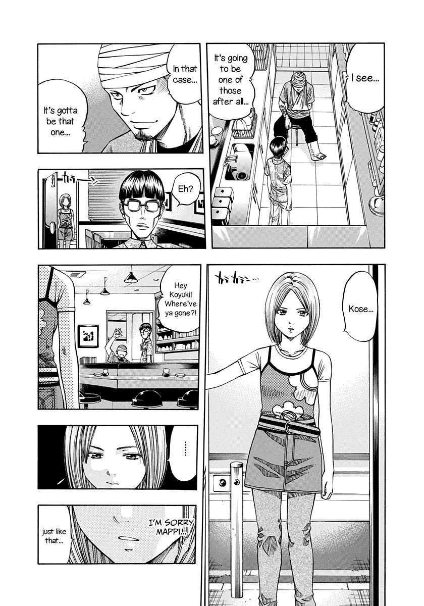 Addicted to Curry Chapter 137 page 18 - Chapter 137: The Day Before Battle and The Determination of the Two Men