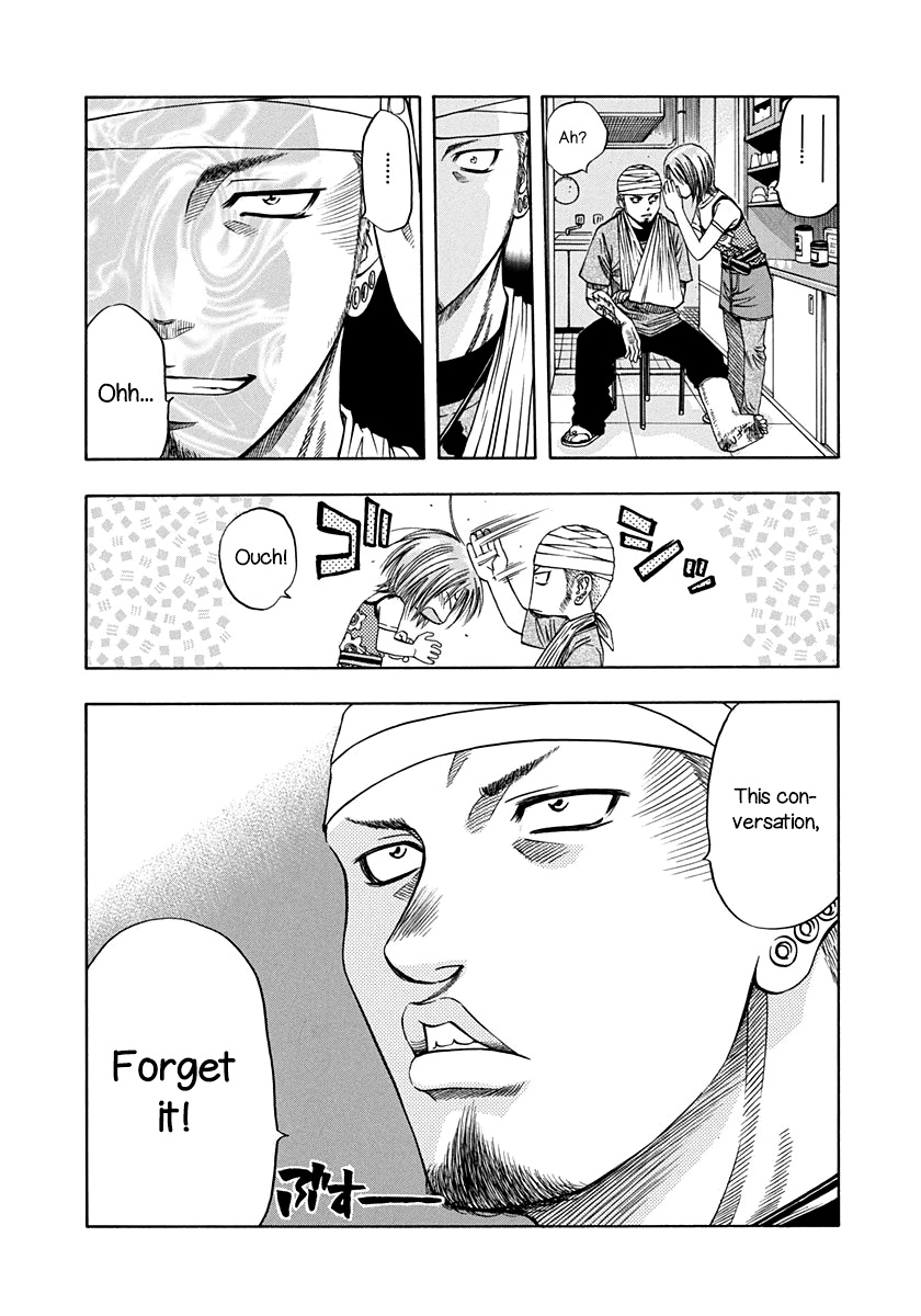 Addicted to Curry Chapter 137 page 19 - Chapter 137: The Day Before Battle and The Determination of the Two Men