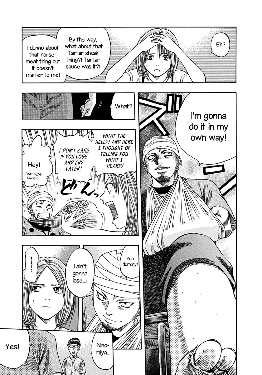 Addicted to Curry Chapter 137 page 20 - Chapter 137: The Day Before Battle and The Determination of the Two Men