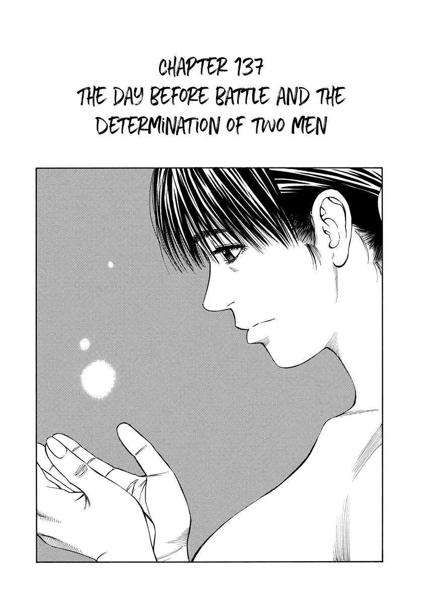 Addicted to Curry Chapter 137 page 4 - Chapter 137: The Day Before Battle and The Determination of the Two Men