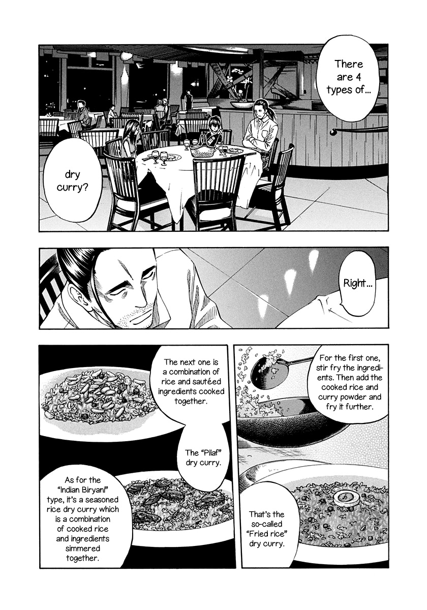 Addicted to Curry Chapter 137 page 5 - Chapter 137: The Day Before Battle and The Determination of the Two Men