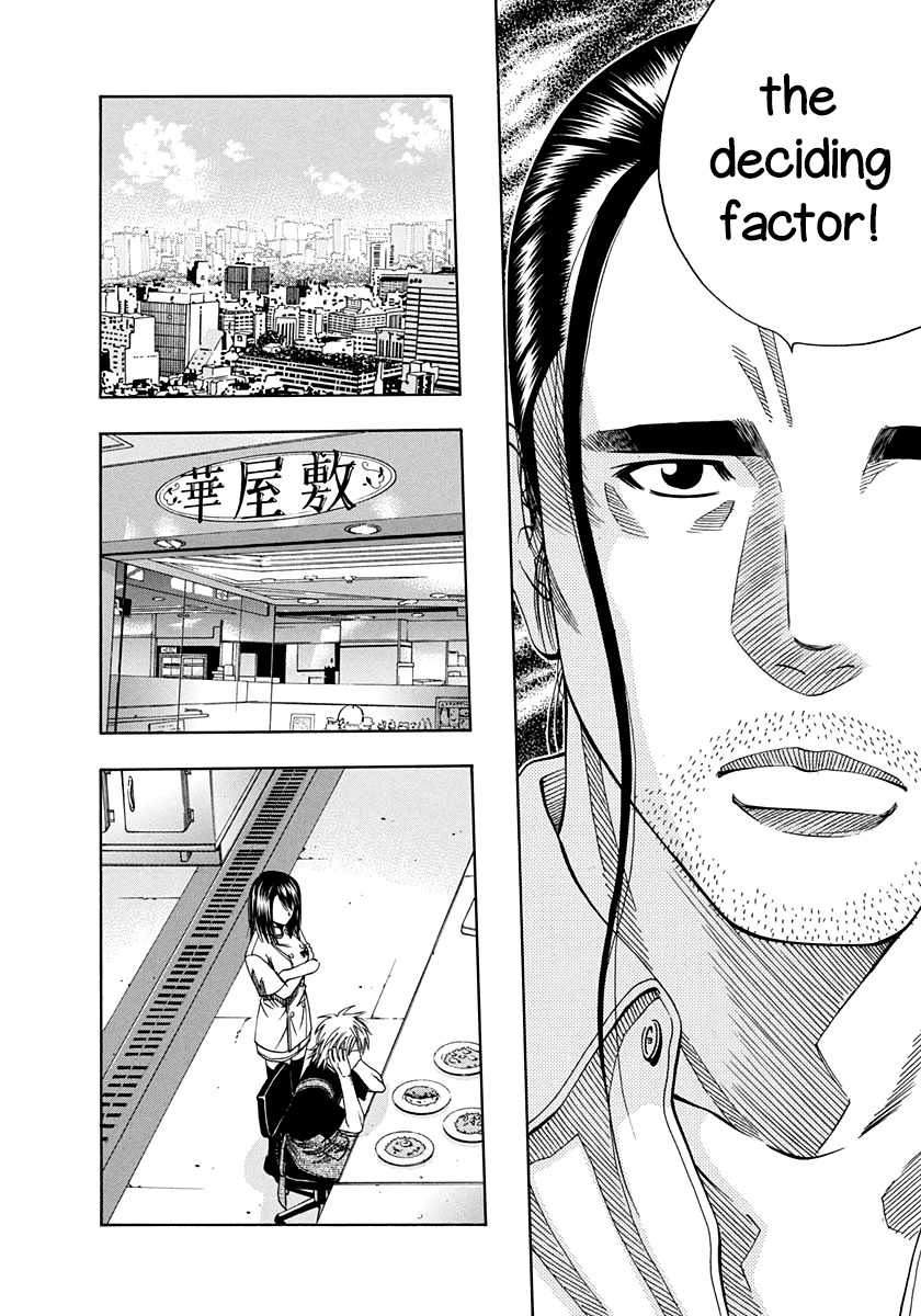 Addicted to Curry Chapter 137 page 7 - Chapter 137: The Day Before Battle and The Determination of the Two Men