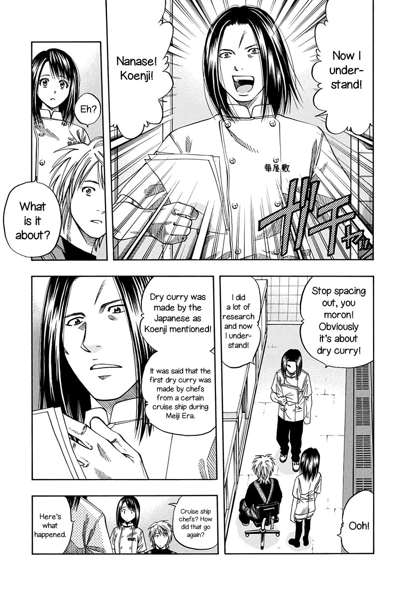 Addicted to Curry Chapter 137 page 8 - Chapter 137: The Day Before Battle and The Determination of the Two Men