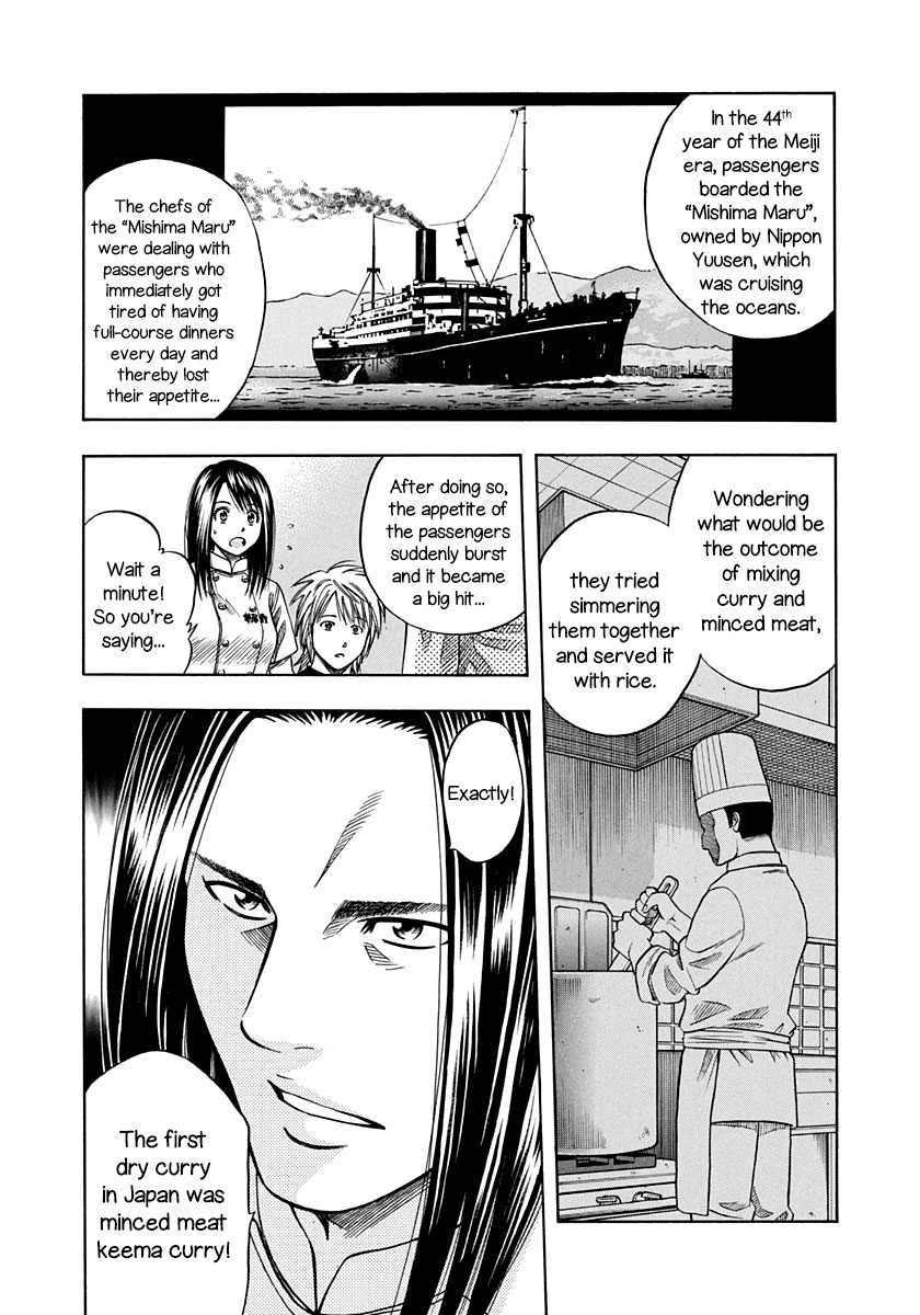 Addicted to Curry Chapter 137 page 9 - Chapter 137: The Day Before Battle and The Determination of the Two Men