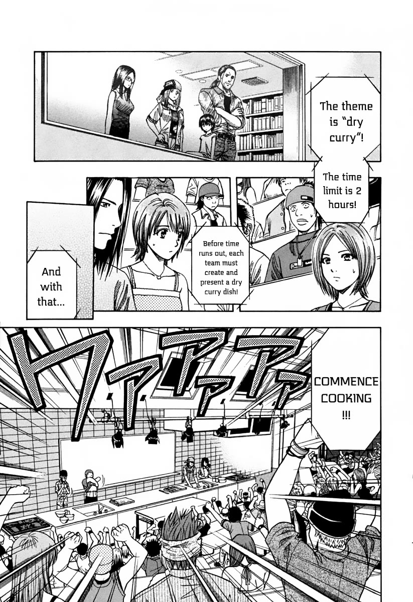 Addicted to Curry Chapter 138 page 11 - Chapter 138: The Fated Quarterfinals and the Five in The Upper Gallery