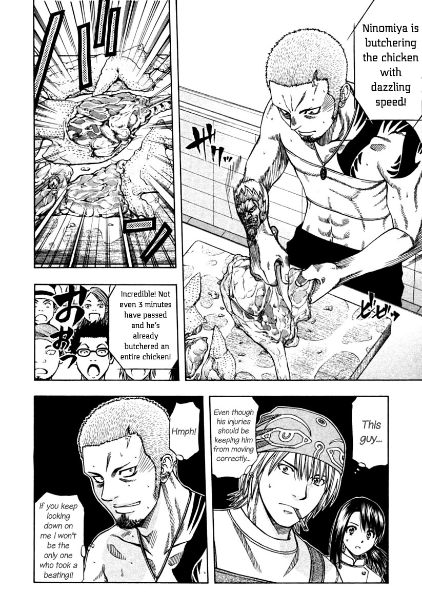 Addicted to Curry Chapter 138 page 14 - Chapter 138: The Fated Quarterfinals and the Five in The Upper Gallery