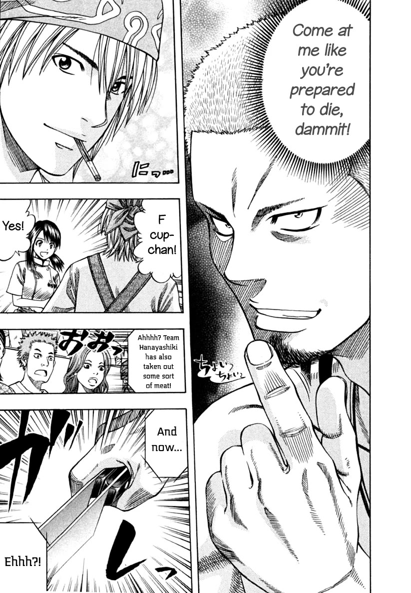 Addicted to Curry Chapter 138 page 15 - Chapter 138: The Fated Quarterfinals and the Five in The Upper Gallery