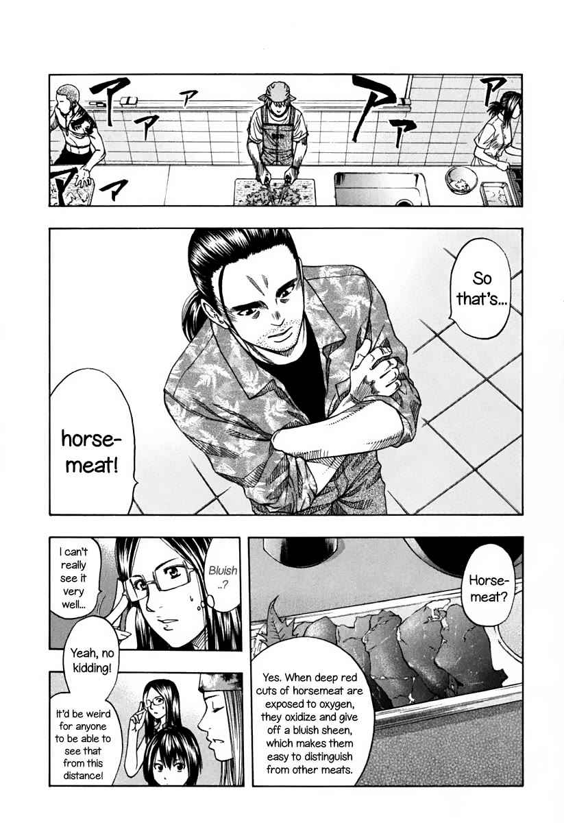 Addicted to Curry Chapter 138 page 18 - Chapter 138: The Fated Quarterfinals and the Five in The Upper Gallery