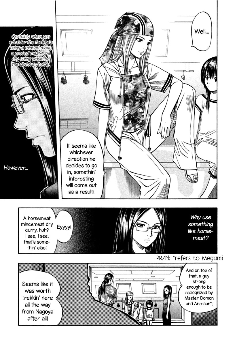 Addicted to Curry Chapter 138 page 19 - Chapter 138: The Fated Quarterfinals and the Five in The Upper Gallery