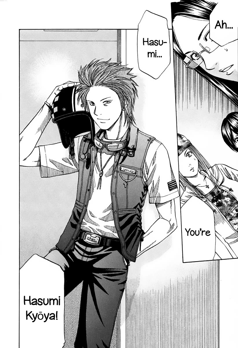 Addicted to Curry Chapter 138 page 20 - Chapter 138: The Fated Quarterfinals and the Five in The Upper Gallery