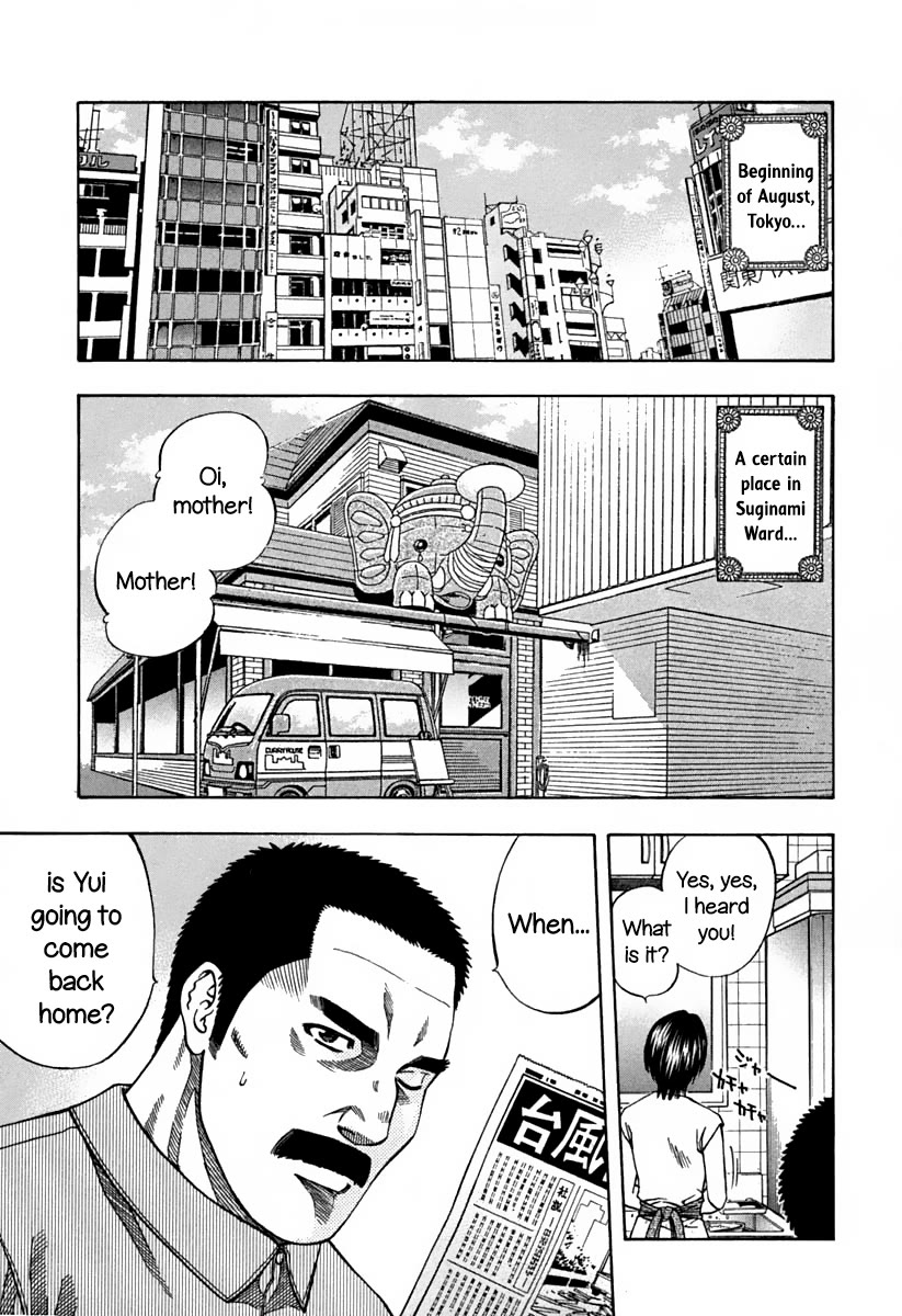 Addicted to Curry Chapter 138 page 21 - Chapter 138: The Fated Quarterfinals and the Five in The Upper Gallery