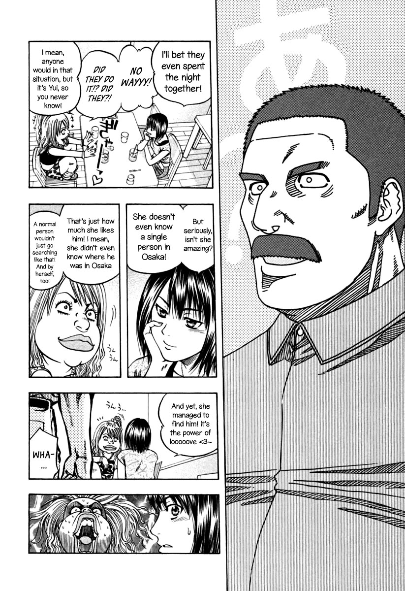 Addicted to Curry Chapter 138 page 24 - Chapter 138: The Fated Quarterfinals and the Five in The Upper Gallery