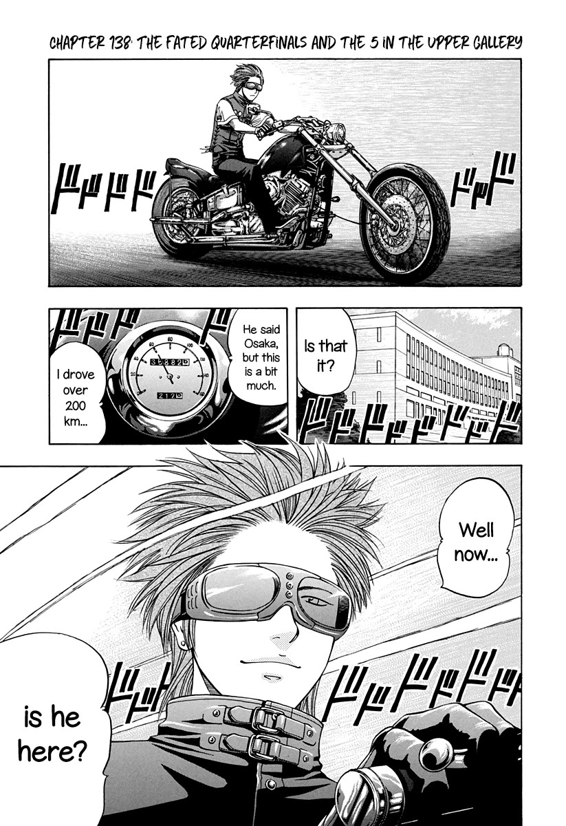 Addicted to Curry Chapter 138 page 3 - Chapter 138: The Fated Quarterfinals and the Five in The Upper Gallery