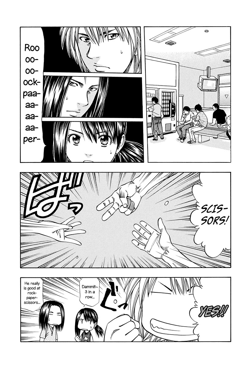 Addicted to Curry Chapter 138 page 5 - Chapter 138: The Fated Quarterfinals and the Five in The Upper Gallery