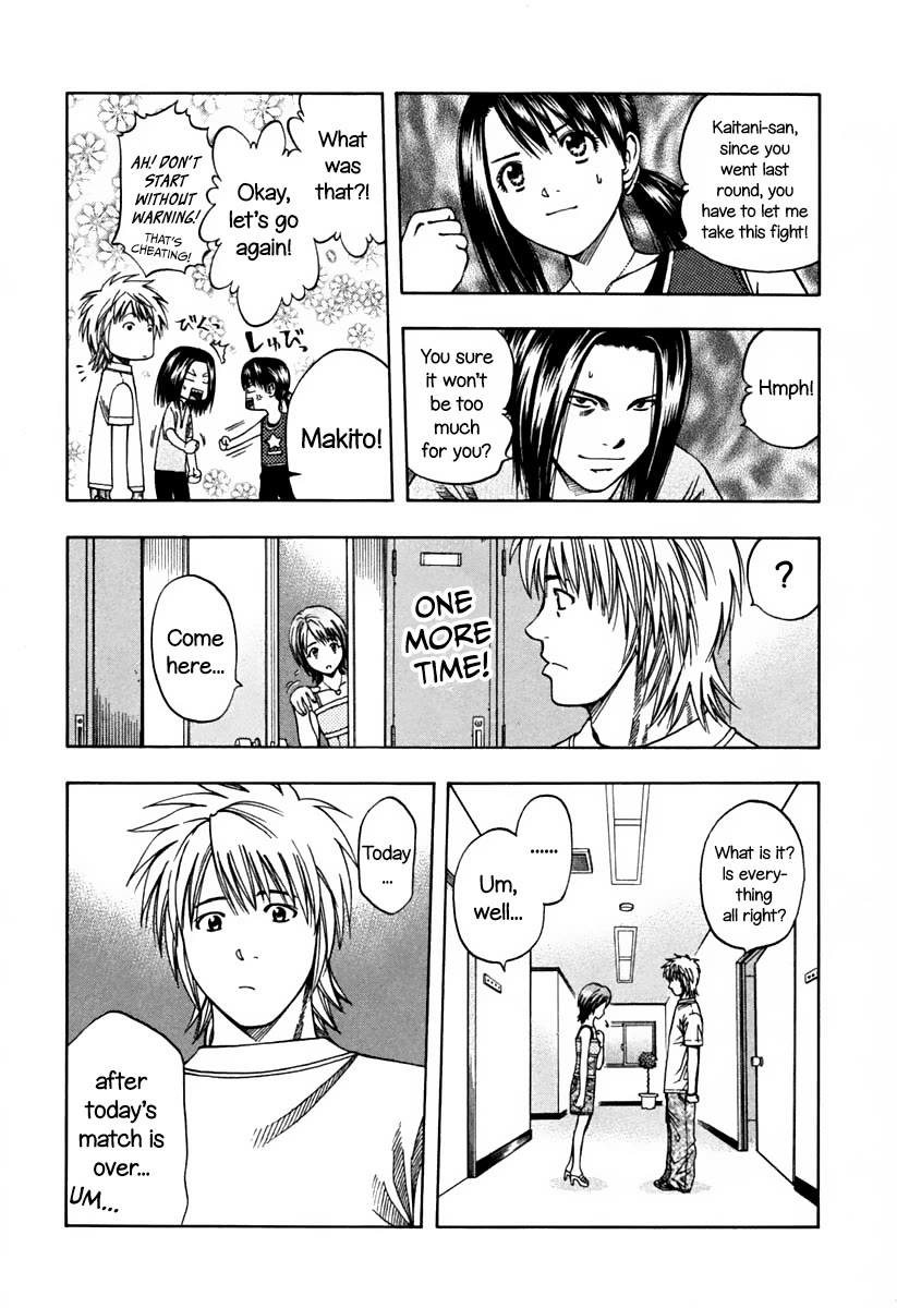 Addicted to Curry Chapter 138 page 6 - Chapter 138: The Fated Quarterfinals and the Five in The Upper Gallery