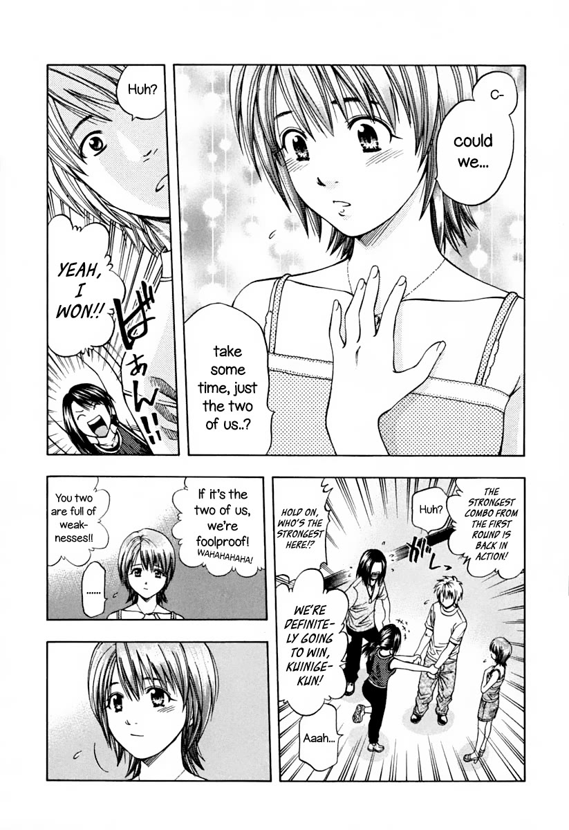 Addicted to Curry Chapter 138 page 7 - Chapter 138: The Fated Quarterfinals and the Five in The Upper Gallery