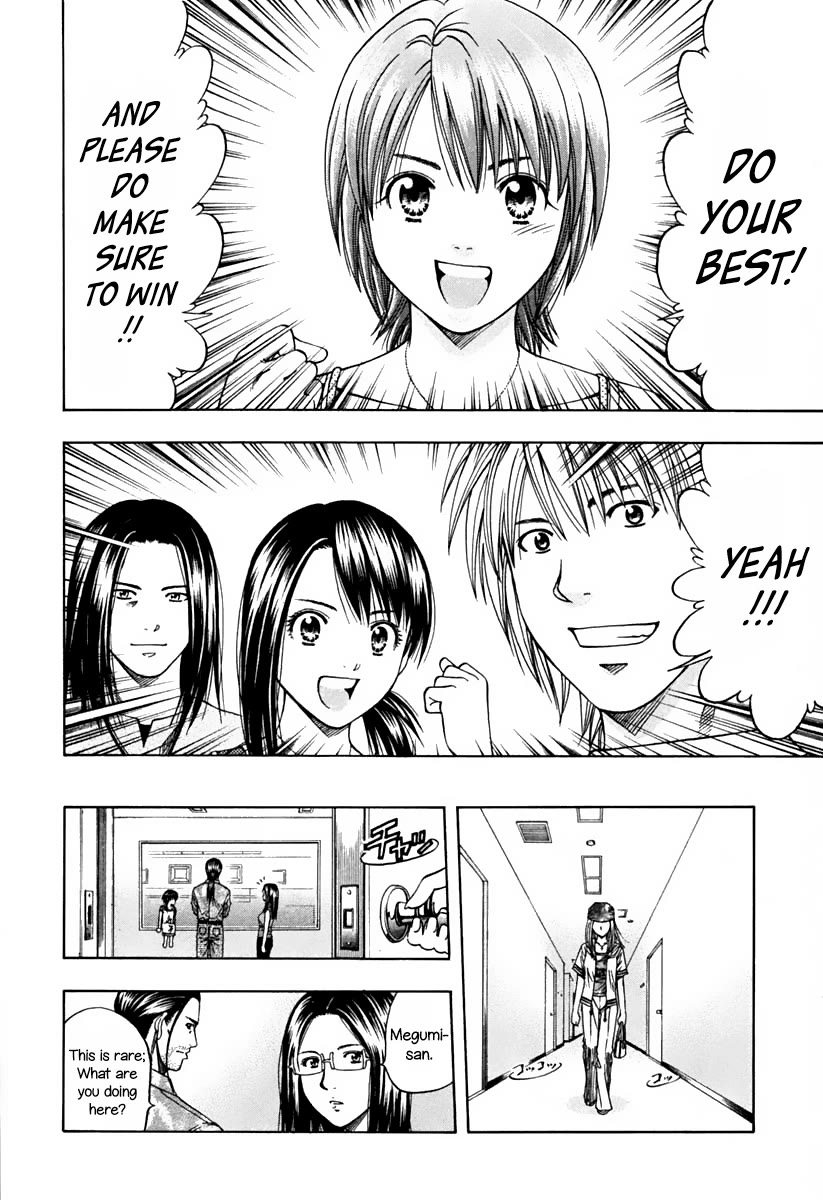 Addicted to Curry Chapter 138 page 8 - Chapter 138: The Fated Quarterfinals and the Five in The Upper Gallery