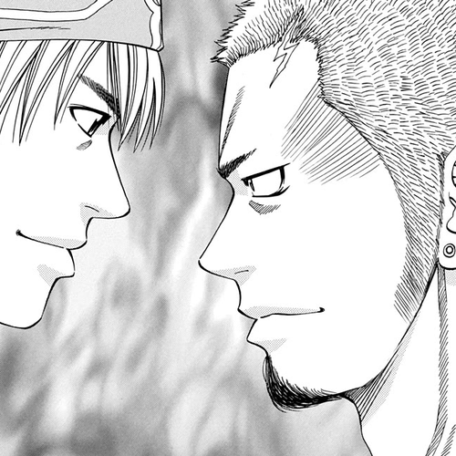 Addicted to Curry Chapter 138: The Fated Quarterfinals and the Five in The Upper Gallery cover