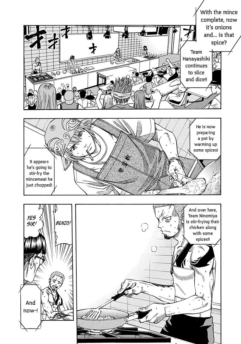 Addicted to Curry Chapter 139 page 11 - Chapter 139: The Uninvited Guest and The Chivalrous Curry Showdown