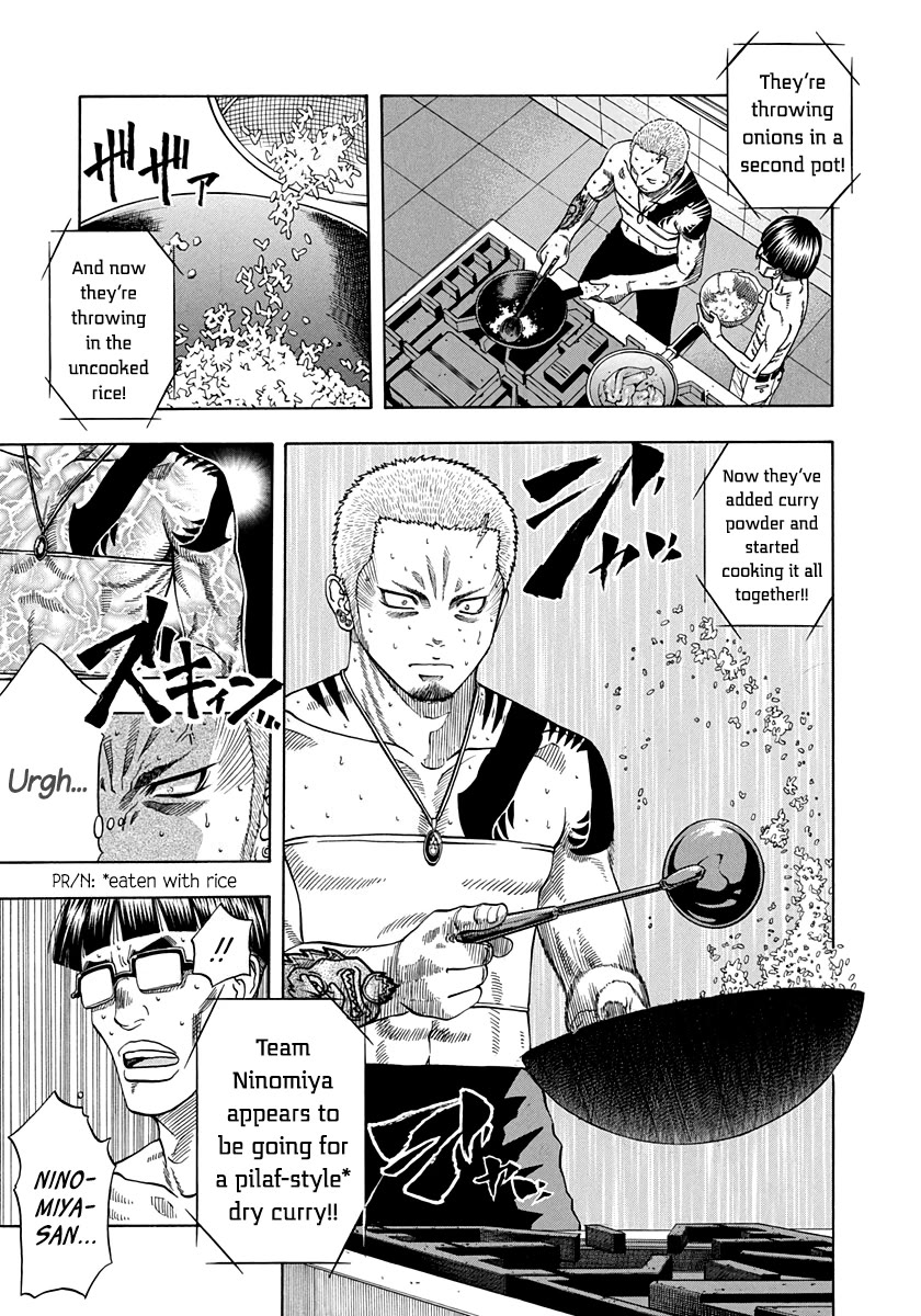 Addicted to Curry Chapter 139 page 12 - Chapter 139: The Uninvited Guest and The Chivalrous Curry Showdown