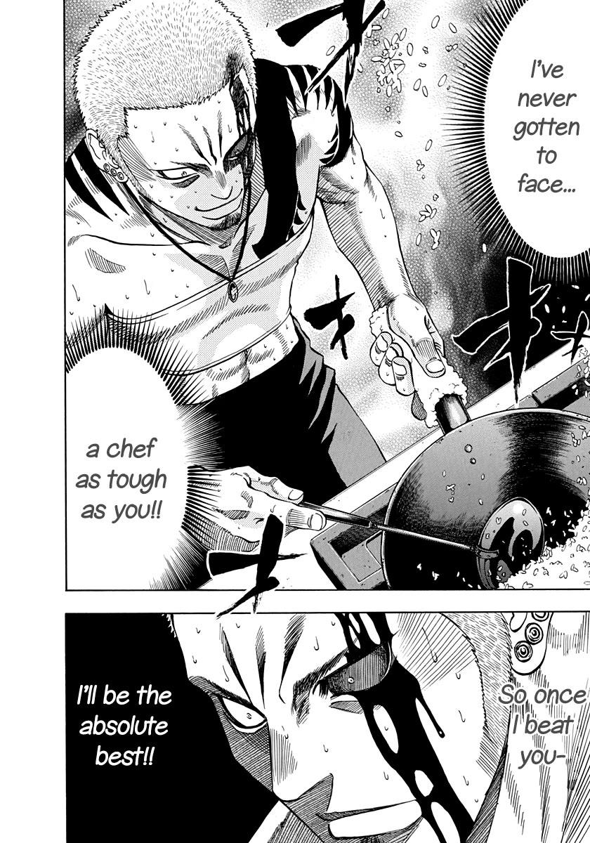 Addicted to Curry Chapter 139 page 15 - Chapter 139: The Uninvited Guest and The Chivalrous Curry Showdown