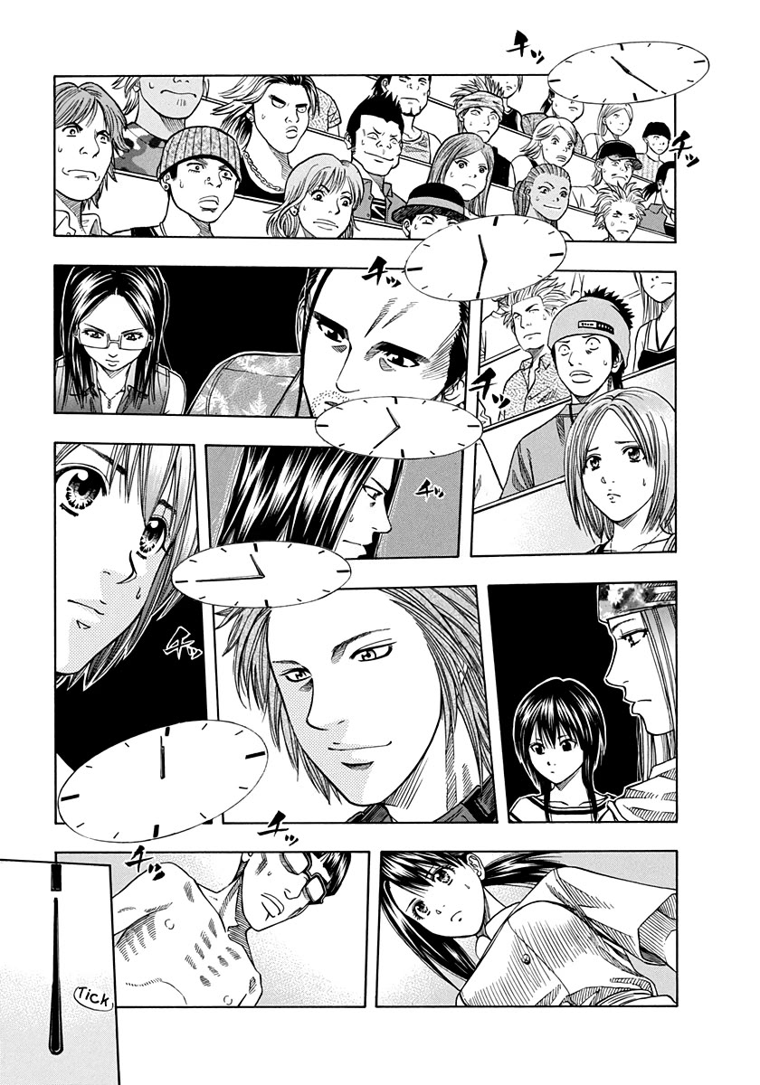 Addicted to Curry Chapter 139 page 20 - Chapter 139: The Uninvited Guest and The Chivalrous Curry Showdown
