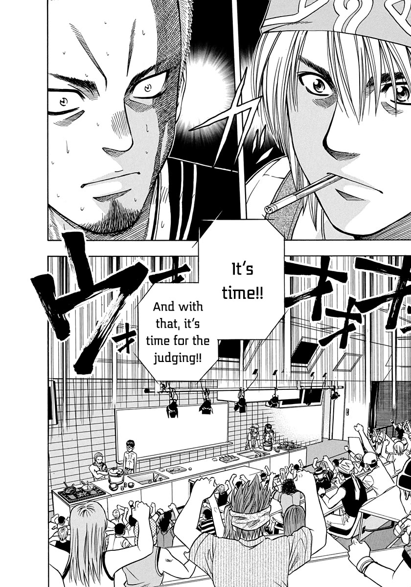Addicted to Curry Chapter 139 page 21 - Chapter 139: The Uninvited Guest and The Chivalrous Curry Showdown