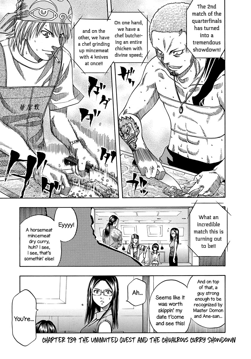 Addicted to Curry Chapter 139 page 4 - Chapter 139: The Uninvited Guest and The Chivalrous Curry Showdown