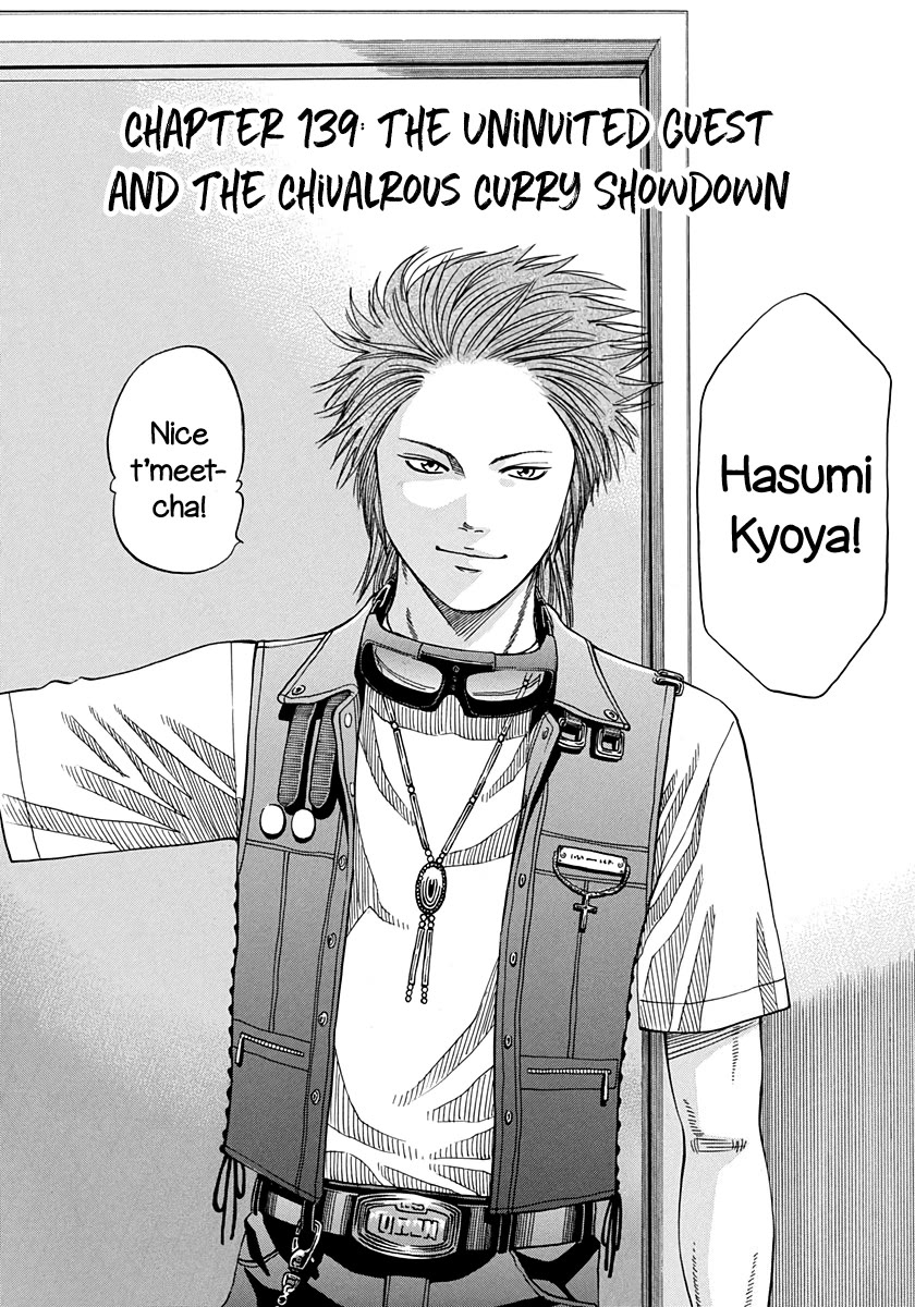 Addicted to Curry Chapter 139 page 5 - Chapter 139: The Uninvited Guest and The Chivalrous Curry Showdown