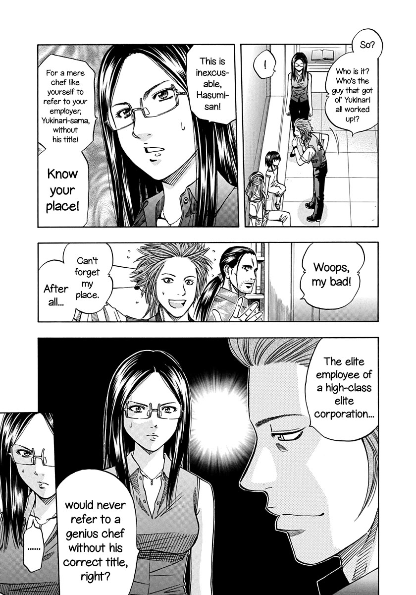 Addicted to Curry Chapter 139 page 8 - Chapter 139: The Uninvited Guest and The Chivalrous Curry Showdown