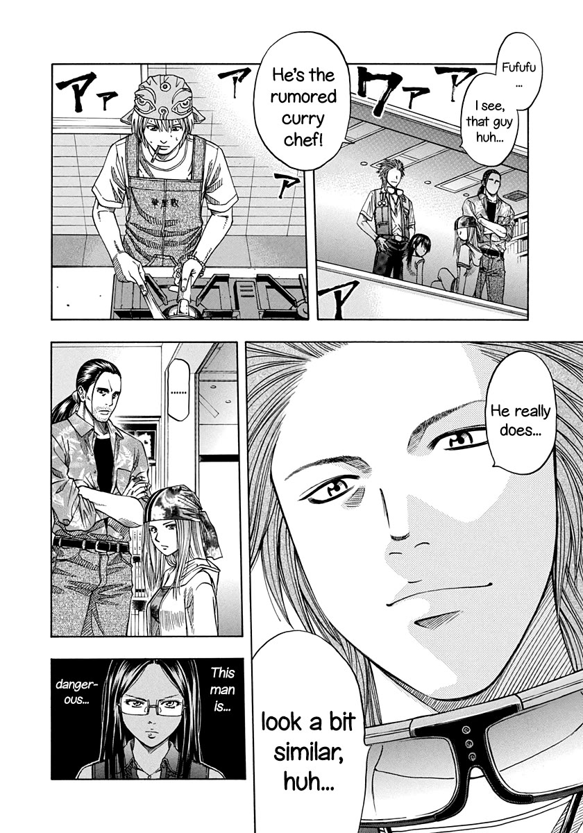 Addicted to Curry Chapter 139 page 9 - Chapter 139: The Uninvited Guest and The Chivalrous Curry Showdown