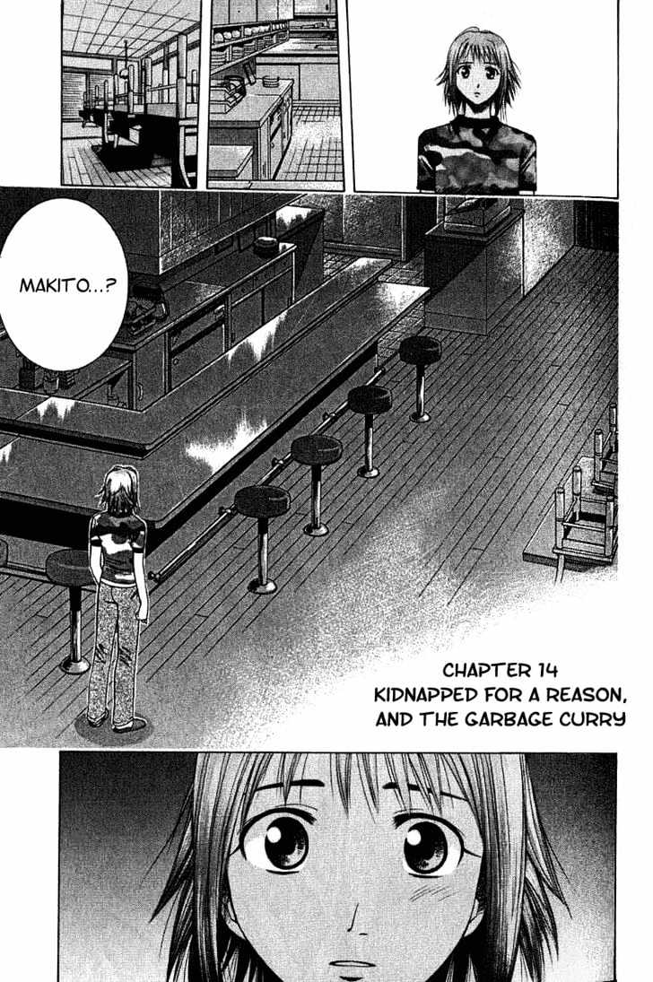 Addicted to Curry Chapter 14 page 1 - Chapter 14 : Kidnapped For A Reason And The Garbage Curry
