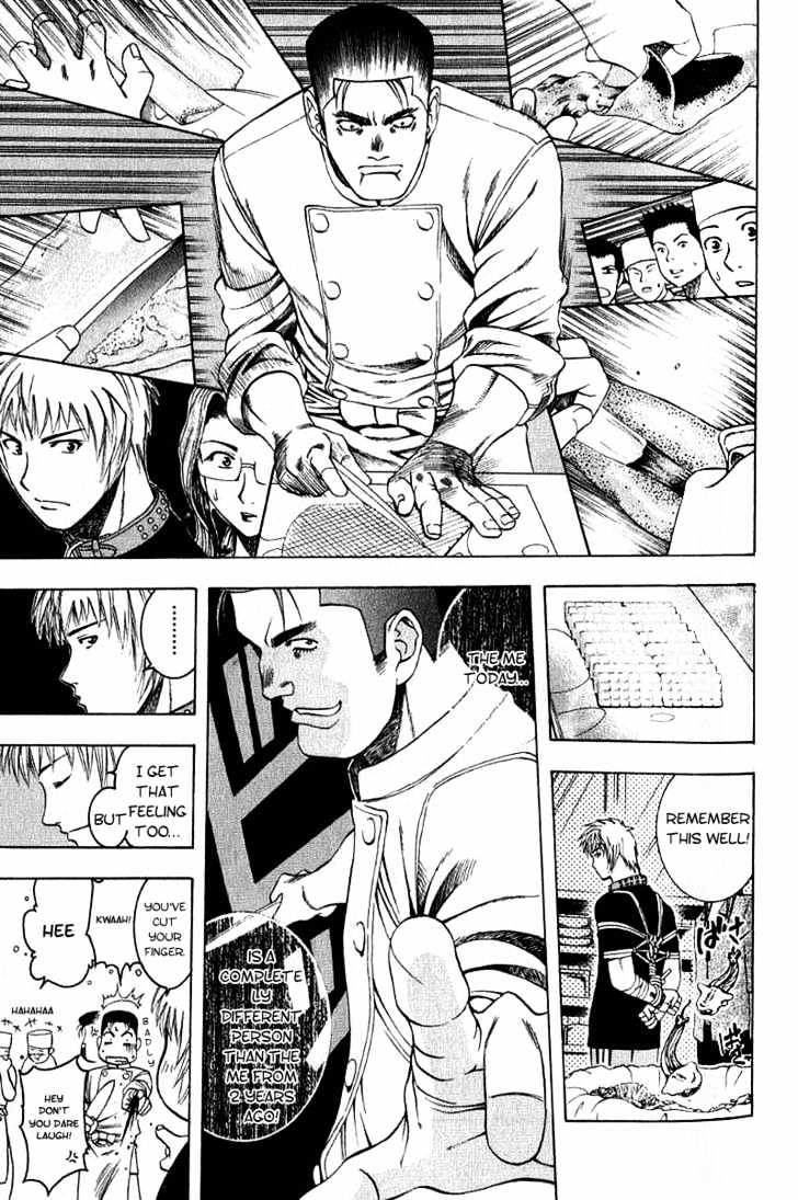 Addicted to Curry Chapter 14 page 11 - Chapter 14 : Kidnapped For A Reason And The Garbage Curry