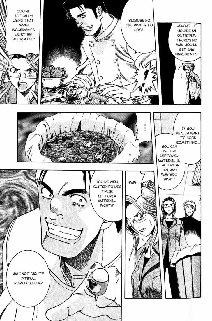 Addicted to Curry Chapter 14 page 17 - Chapter 14 : Kidnapped For A Reason And The Garbage Curry
