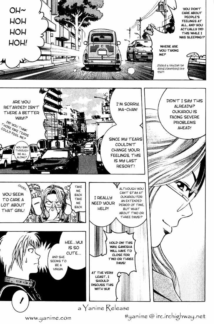Addicted to Curry Chapter 14 page 3 - Chapter 14 : Kidnapped For A Reason And The Garbage Curry