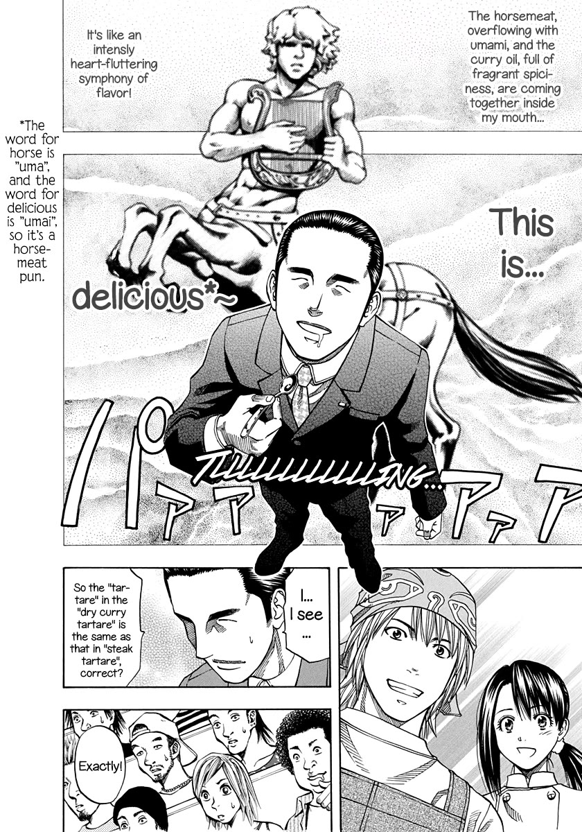 Addicted to Curry Chapter 140 page 10 - Chapter 140: The Two Rival Dishes and The Intruder in The Decision