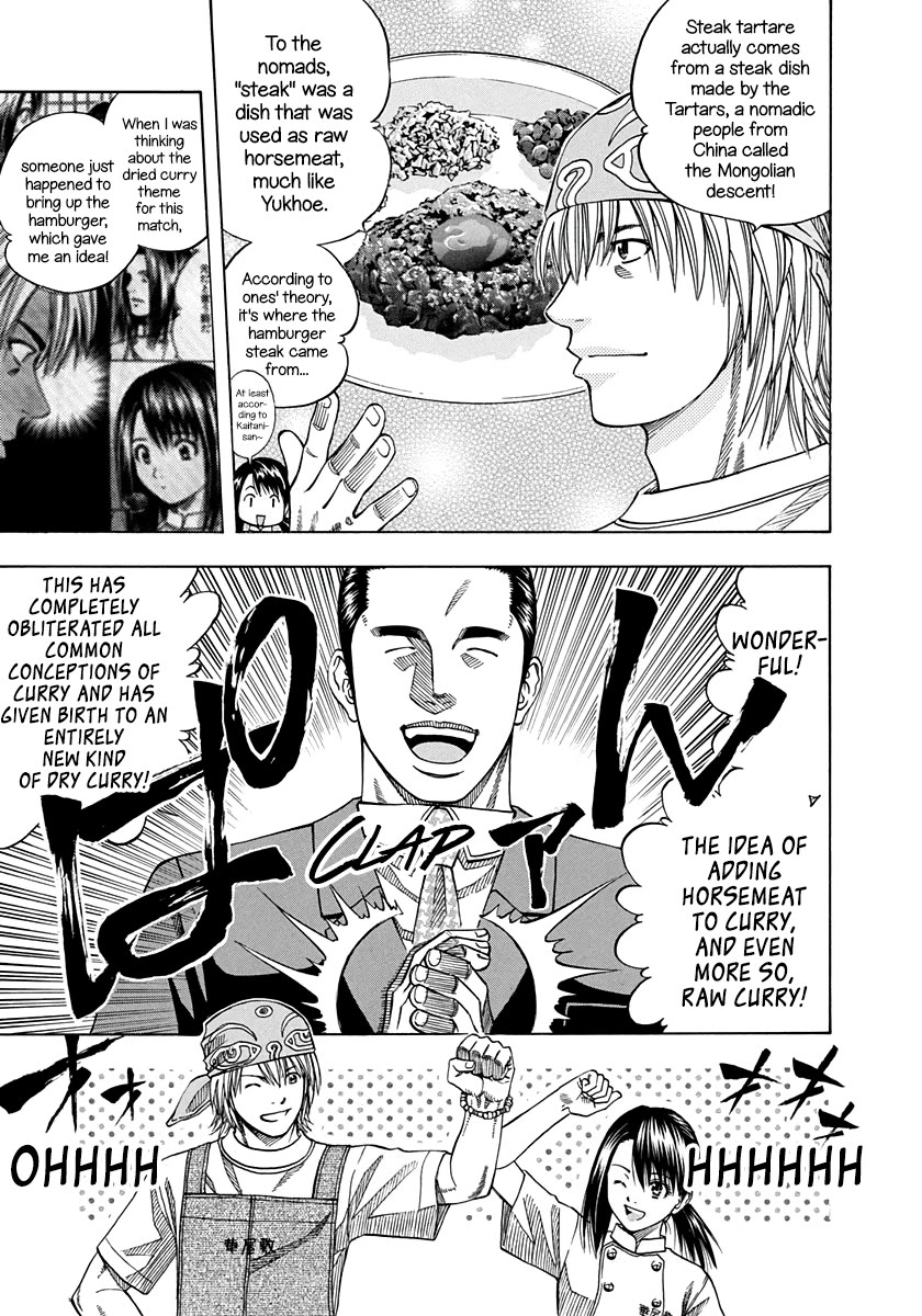 Addicted to Curry Chapter 140 page 11 - Chapter 140: The Two Rival Dishes and The Intruder in The Decision